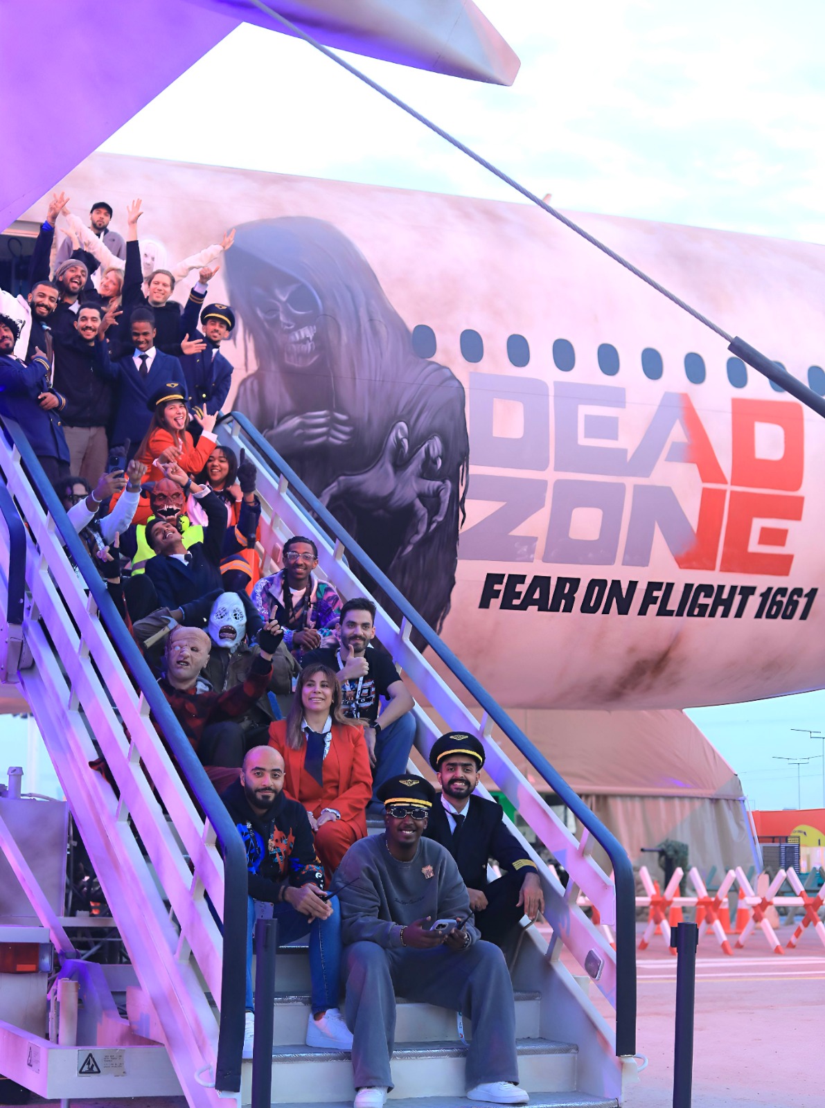 Dead Zone